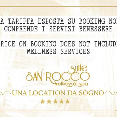 Suite San Rocco Wellness&Spa 鲁沃迪普利亚 外观 照片